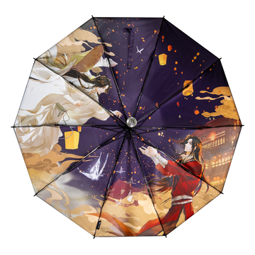 TGCF XYS QDYQ Automatic Umbrella